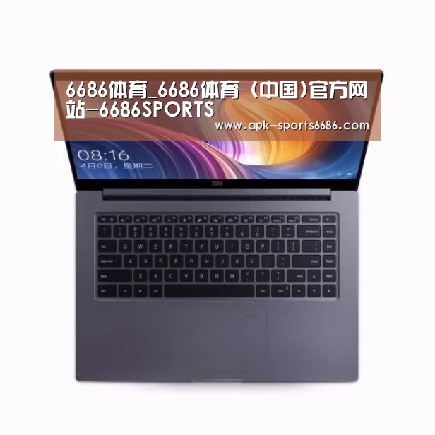 小米笔记本Air 13.3