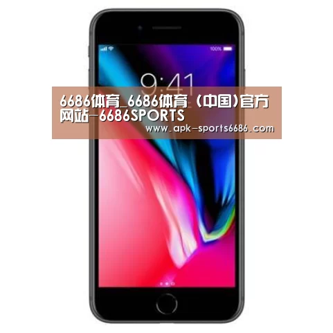 Apple iPhone 8 Plus (A1899) 64GB 深空灰色 移动联通4G手机