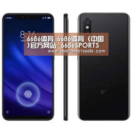 小米8屏幕指纹版 6GB+128GB 黑色 全网通4G 双卡双待 全面屏拍照智能游戏手机