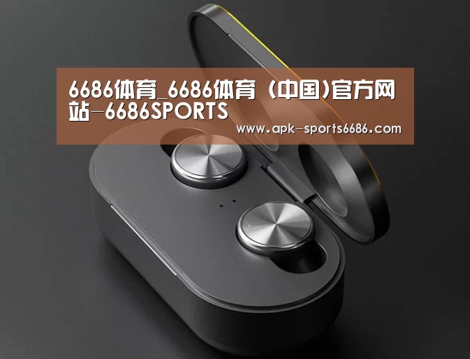 数码蓝牙耳机产品渲染