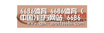 广汽集团