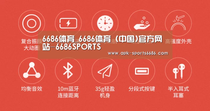  小米蓝牙项圈耳机(图2)